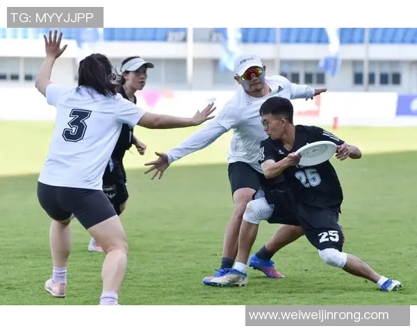 南京飞盘队的包夹革新探索与实践全景解析