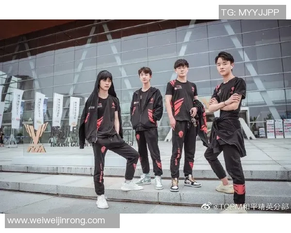 和平精英赛季更新TES战队配合默契创下新高排名