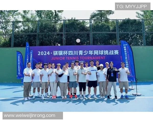成都网球队的蜕变与成长:一段网球精神与团队奋斗的真实记录 成都网球队的蜕变与成长:一段网球精神与团队奋斗的真实记录
