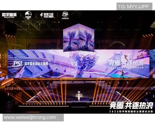 热议和平精英：BLG如何在竞争中实现快速转型与创新发展