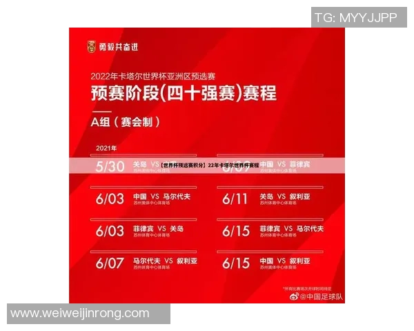 重庆乒乓球队与成都乒乓球队赛后状态分析与复盘总结 重庆乒乓球队与成都乒乓球队赛后状态分析与复盘总结