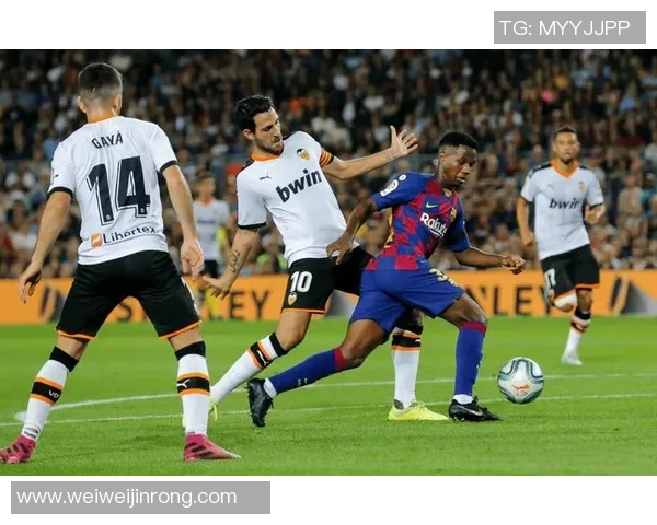 巴伦西亚与塞尔塔激战成和双方各取一分的精彩对决分析