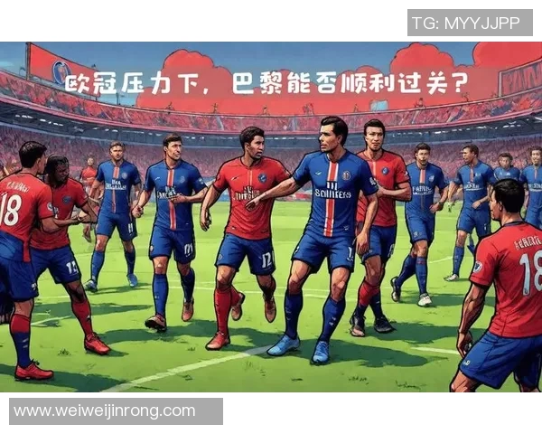 巴黎与图卢兹精彩对决录像回放全程解析与精彩瞬间集锦 巴黎与图卢兹精彩对决录像回放全程解析与精彩瞬间集锦