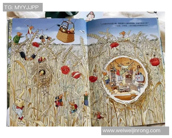 布莱克尼的神秘旅程探索未知与发现的奇妙世界 布莱克尼的神秘旅程探索未知与发现的奇妙世界