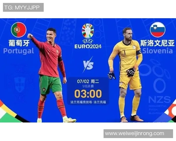 比利时与巴拿马精彩对决直播全程回顾与精彩瞬间分析