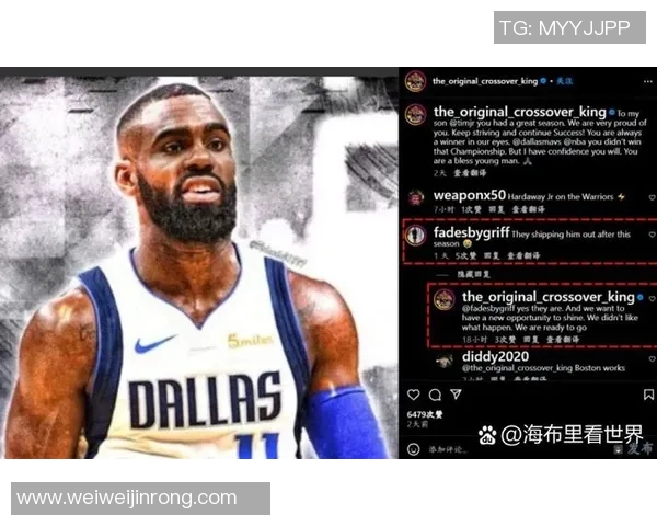 欧文与小哈达威的精彩对决谁能在NBA赛场上笑到最后