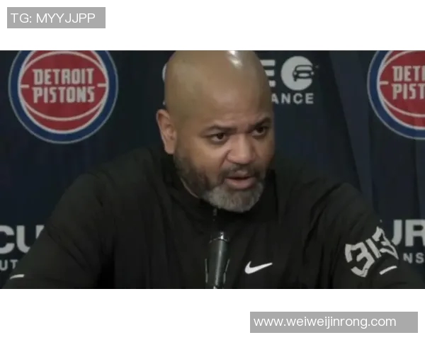 活塞惨遭28连败创历史主帅辞职球员泪洒更衣室悲情时刻 活塞惨遭28连败创历史主帅辞职球员泪洒更衣室悲情时刻