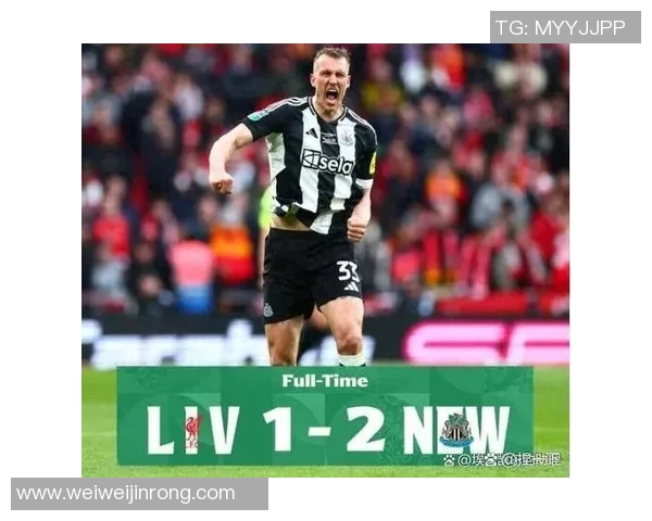 纽卡素与曼联激战正酣直播盛况全程回顾与精彩瞬间分析