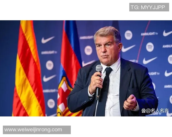 皇马与巴萨联合发声坚决反对欧超联赛计划失败的声明 皇马与巴萨联合发声坚决反对欧超联赛计划失败的声明