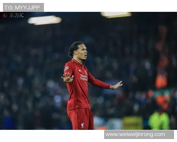 范戴克的足球之路：从默默无闻到世界顶级后卫的蜕变与荣耀