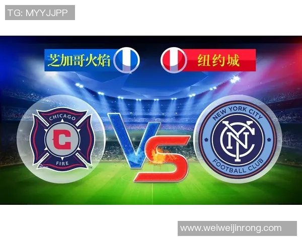 芝加哥联合与圣路易狮的激烈对决揭示足球战术与团队精神的较量