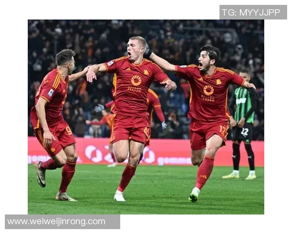 罗马主场迎战萨索洛意甲激战双方争夺宝贵积分