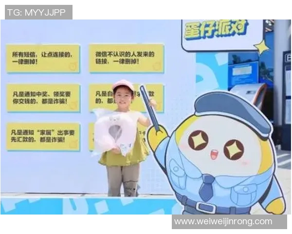 贾诚：在时代浪潮中追寻梦想与坚持的故事