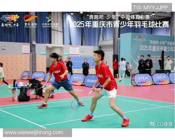 重庆羽毛球队在联合会杯中的转型与突破之路探索