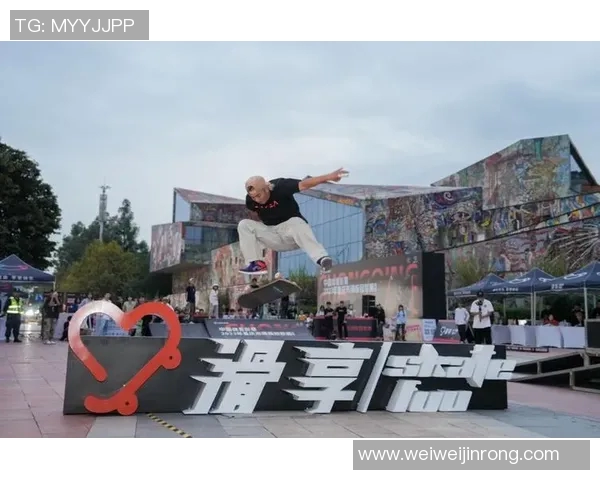 重庆滑板队快攻战术解析与实战应用探讨