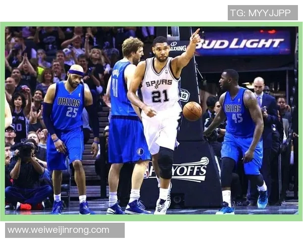 2001年NBA季后赛马刺与小牛的激烈对决回顾与分析 2001年NBA季后赛马刺与小牛的激烈对决回顾与分析