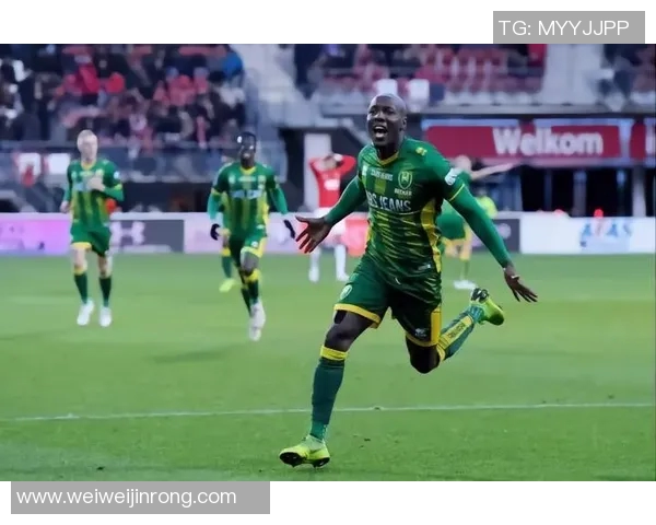 2016年海牙对阵阿尔克马尔精彩回顾与赛后分析