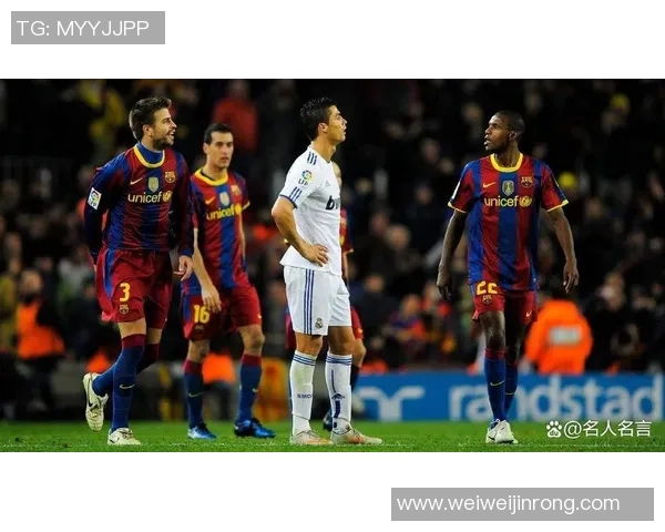 2019年皇马与巴塞罗那经典对决回顾与战术分析 2019年皇马与巴塞罗那经典对决回顾与战术分析