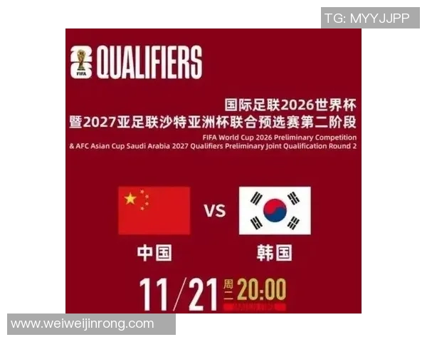 中国男篮迎战韩国队激战一触即发期待精彩对决与巅峰对抗