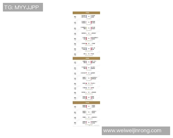 今天巴西对瑞士的历史交锋战绩分析与比赛前瞻