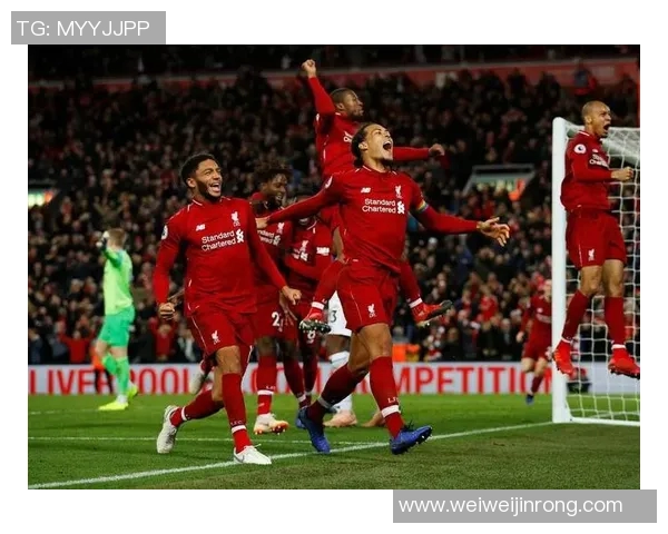 利物浦与拜仁上半场激战回顾双方攻防精彩瞬间分析