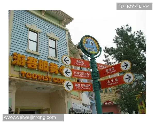 沈阳城建与成都兴城的对决分析及未来发展前景探讨 沈阳城建与成都兴城的对决分析及未来发展前景探讨